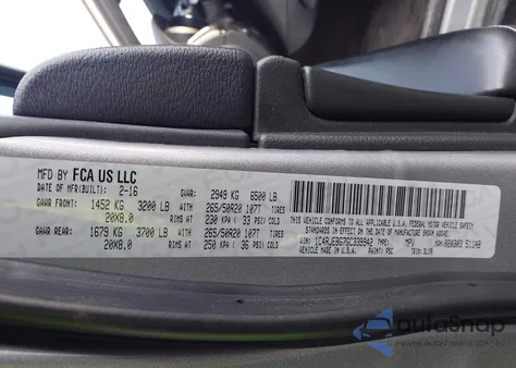 2016 Jeep Grand Cherokee Limited из США, поврежденный, VIN 1C4RJEBG7GC339942